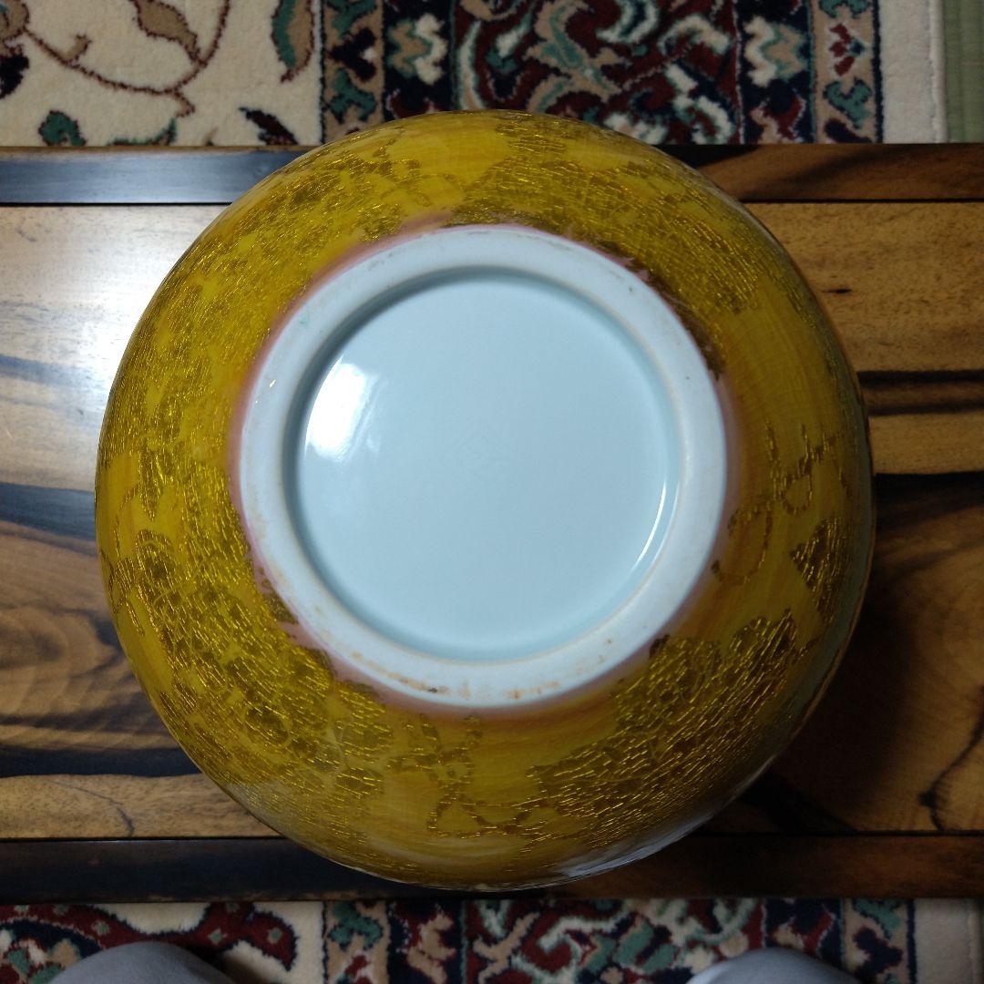 小野珀子　高さ約32cm　美術館級　釉裏金彩花壷 (葡萄図絵柄大花瓶)　桐共箱