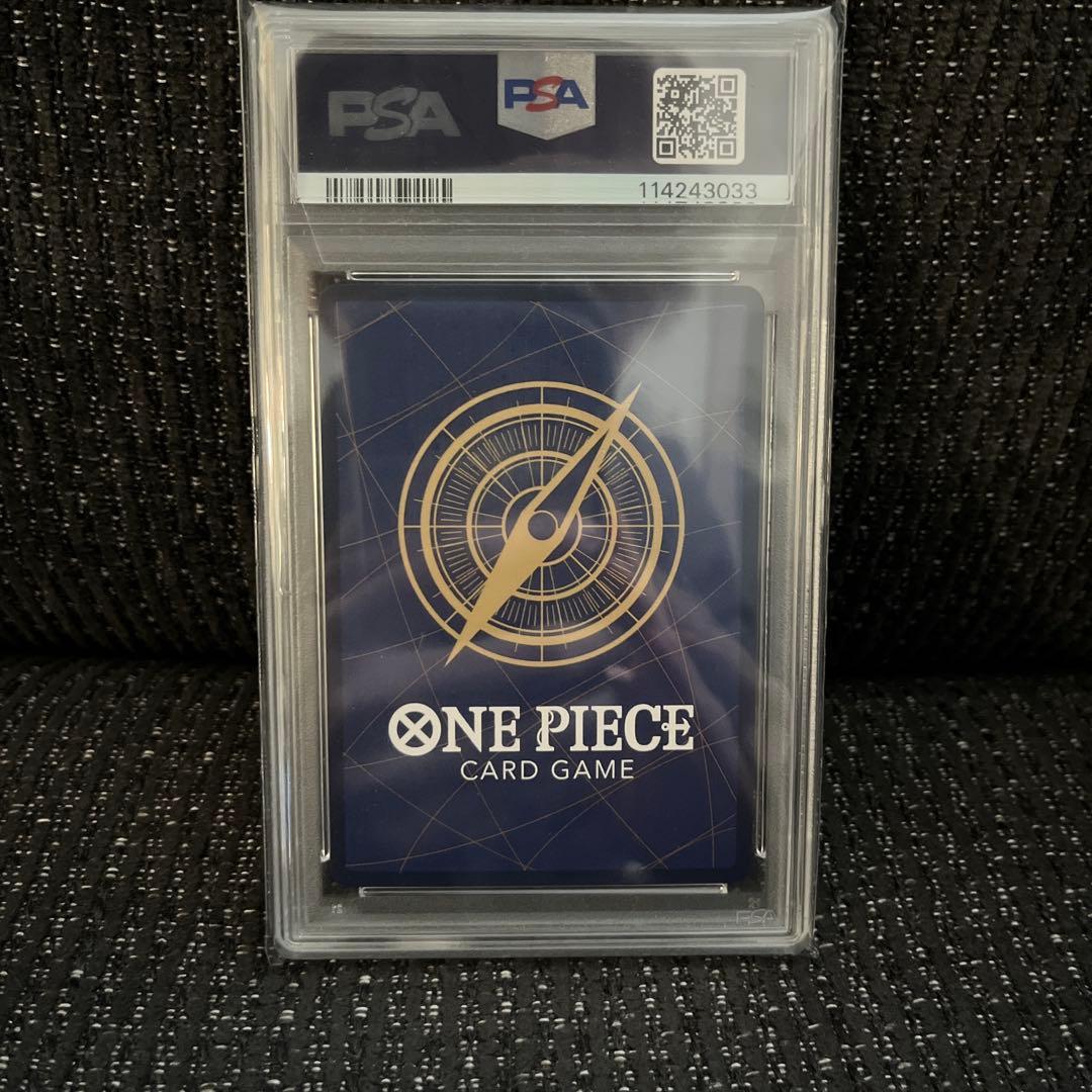 【即日発送】マーシャル・D・ティーチ 手配書　PSA 10