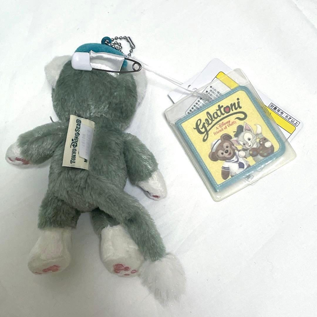 【新品】ジェラトーニぬいぐるみぬいぐるみバッチスーベニアマグカップディズニーシー