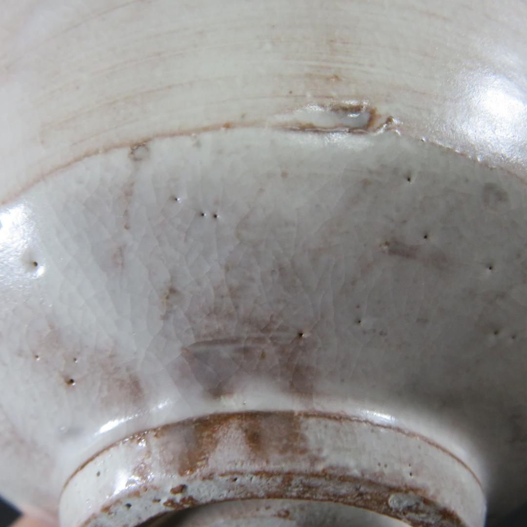 茶碗 白彩釉 粉引 実 共箱 木箱 ピンク 桃 茶道具 茶器 抹茶碗