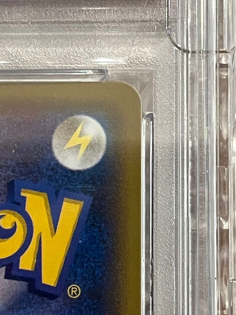 ポケモンカード　メイ SR SM11b ドリームリーグ 067/049