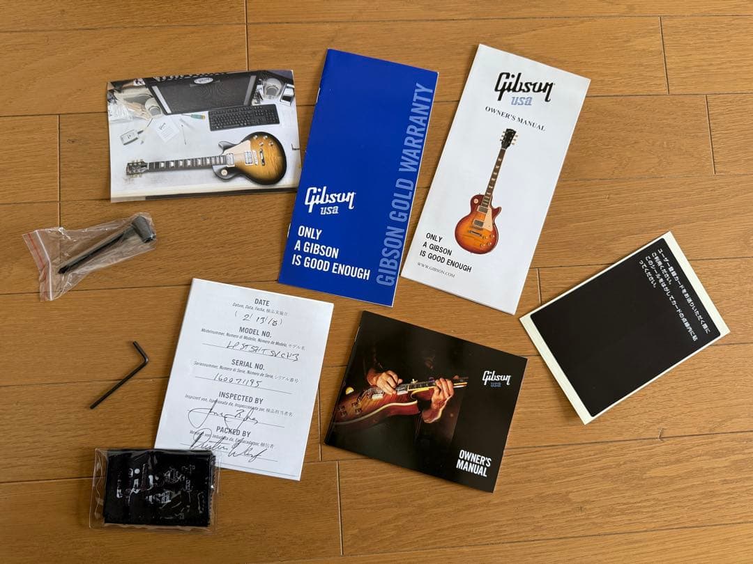 美品 Gibson Les Paul '50s Tribute 2016