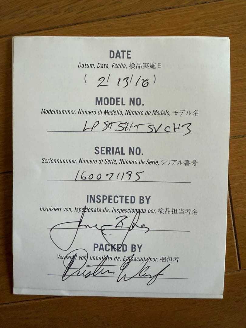 美品 Gibson Les Paul '50s Tribute 2016