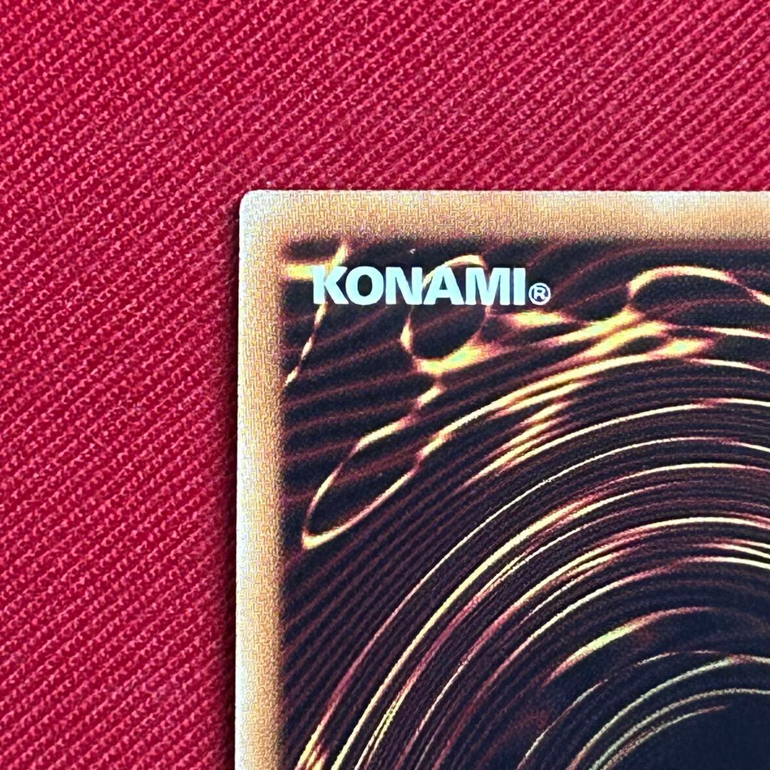 閃刀姫－ロゼ 20thシークレット