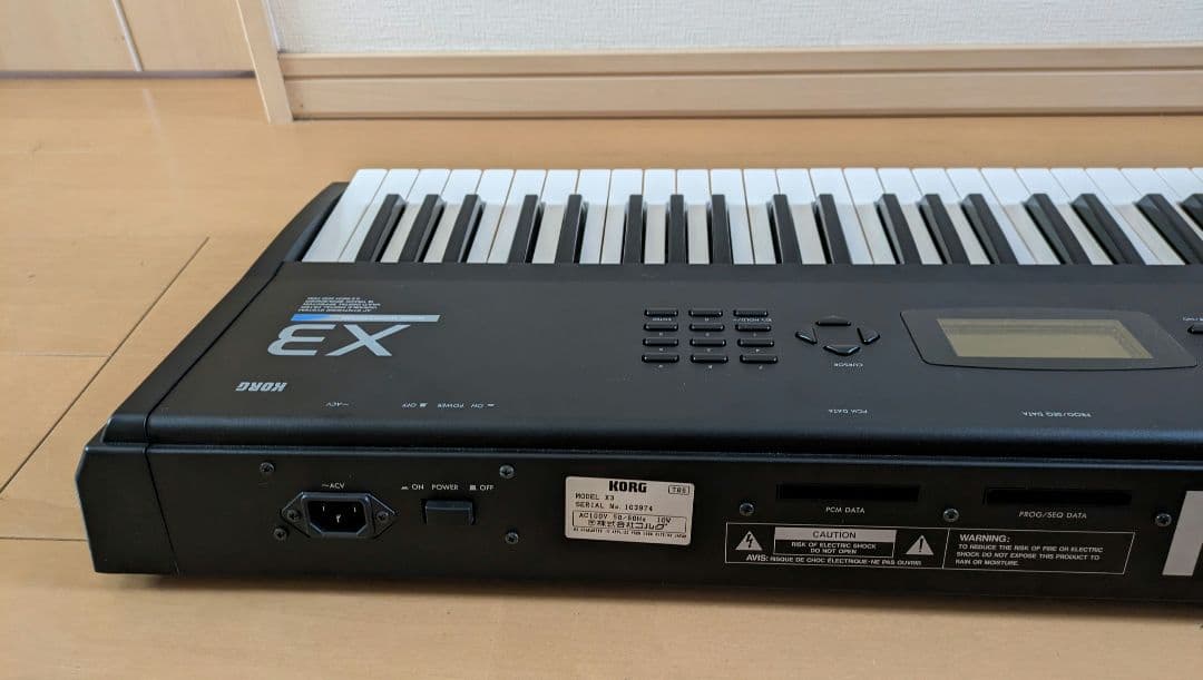 KORG　シンセサイザー　X3　音色データ復旧　ベルトレスFDD交換品