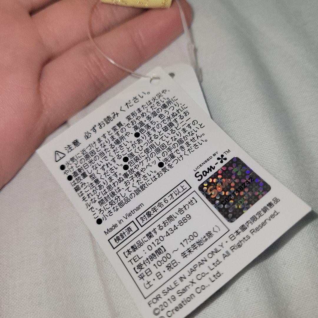 すみっコぐらし ぺんぎん バス 運転手 登山 フランシュリッペ コラボ