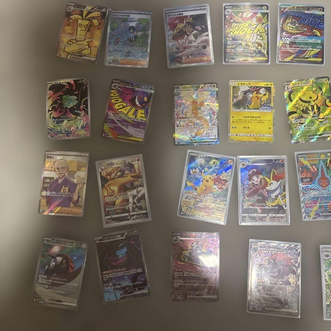 h*5様 ポケモンカード