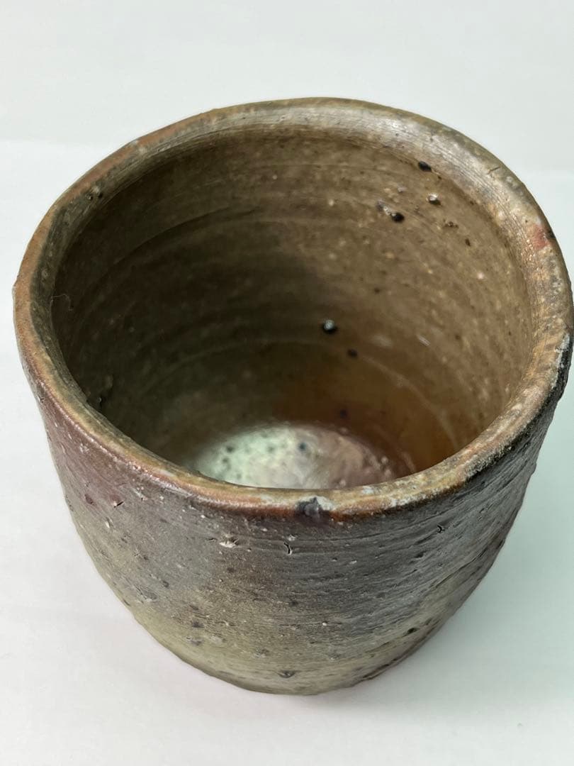 備前焼 鈴木黄弌 湯飲み 1070