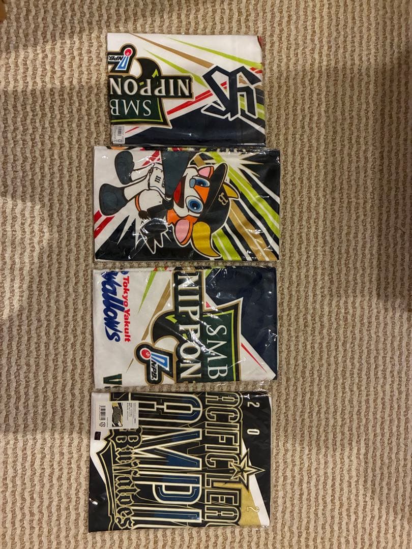 オリックスバファローズタオルまとめ売り