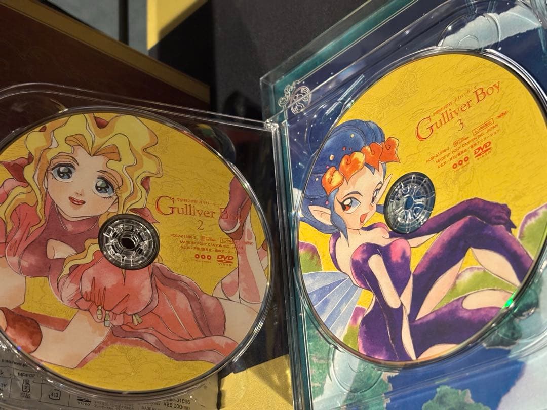 最終値下げ (中古美品)空想科学世界ガリバーボーイ コンプリートDVDボックス