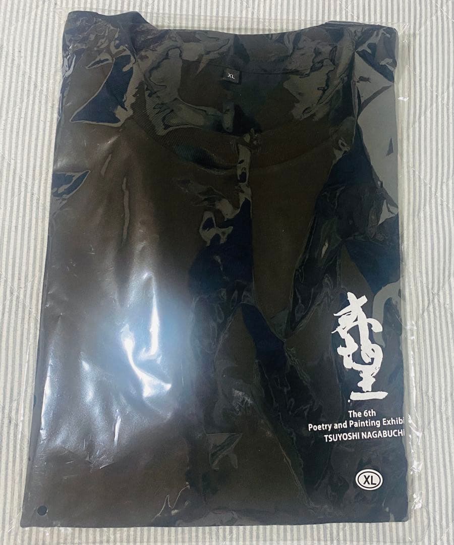 ✨長渕剛さん来訪♪✨限定品✨第六回詩画展　「希望」グッズ