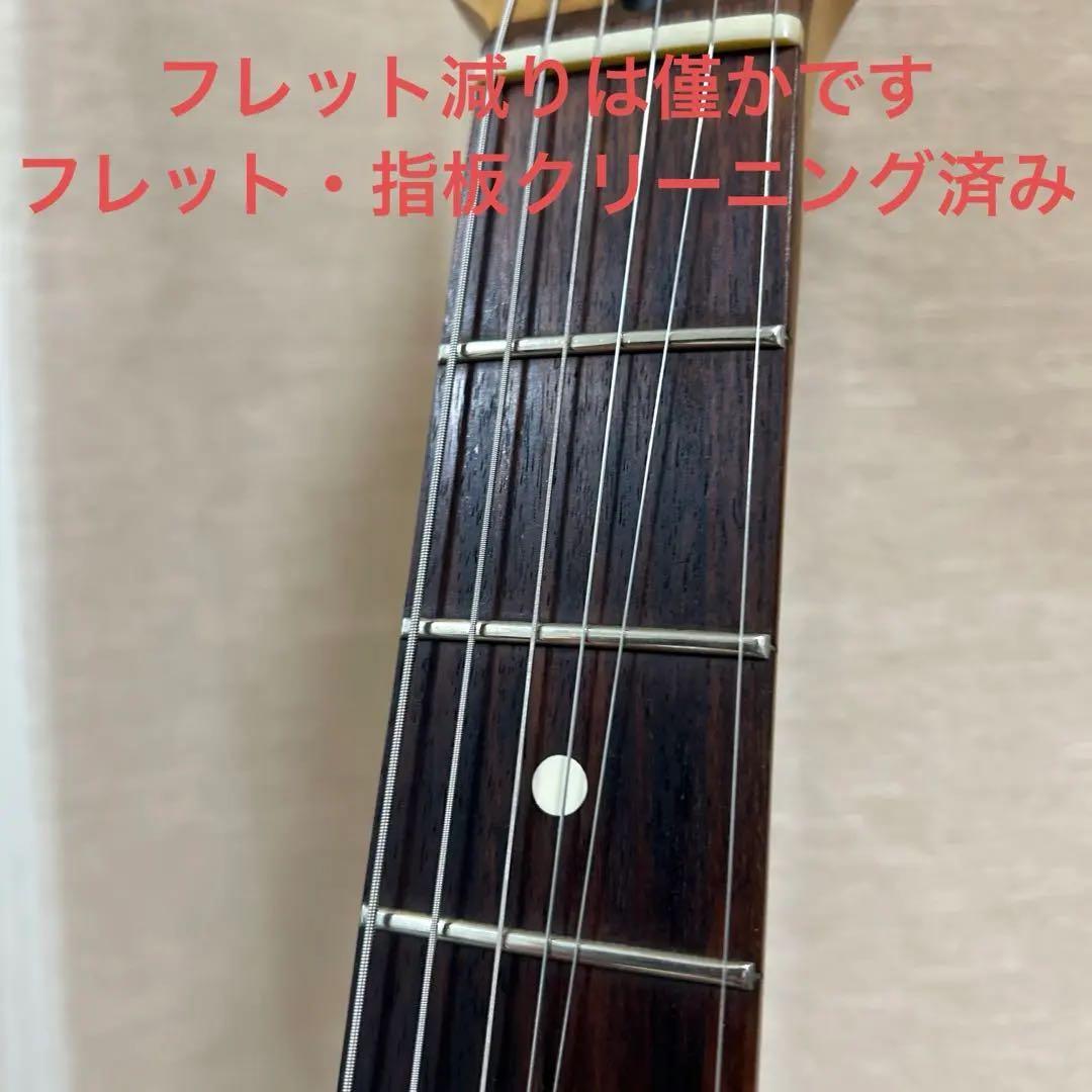 Texas Special搭載 Fender Stratocaster 1997