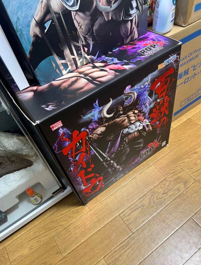 【箱あり】P.O.P maximum カイドウ　ワノ国　初期