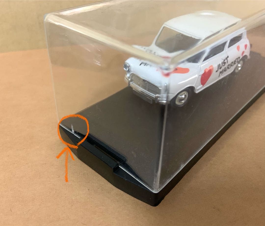 ビテス　583　オースチン ミニクーパー S ジャストマリード