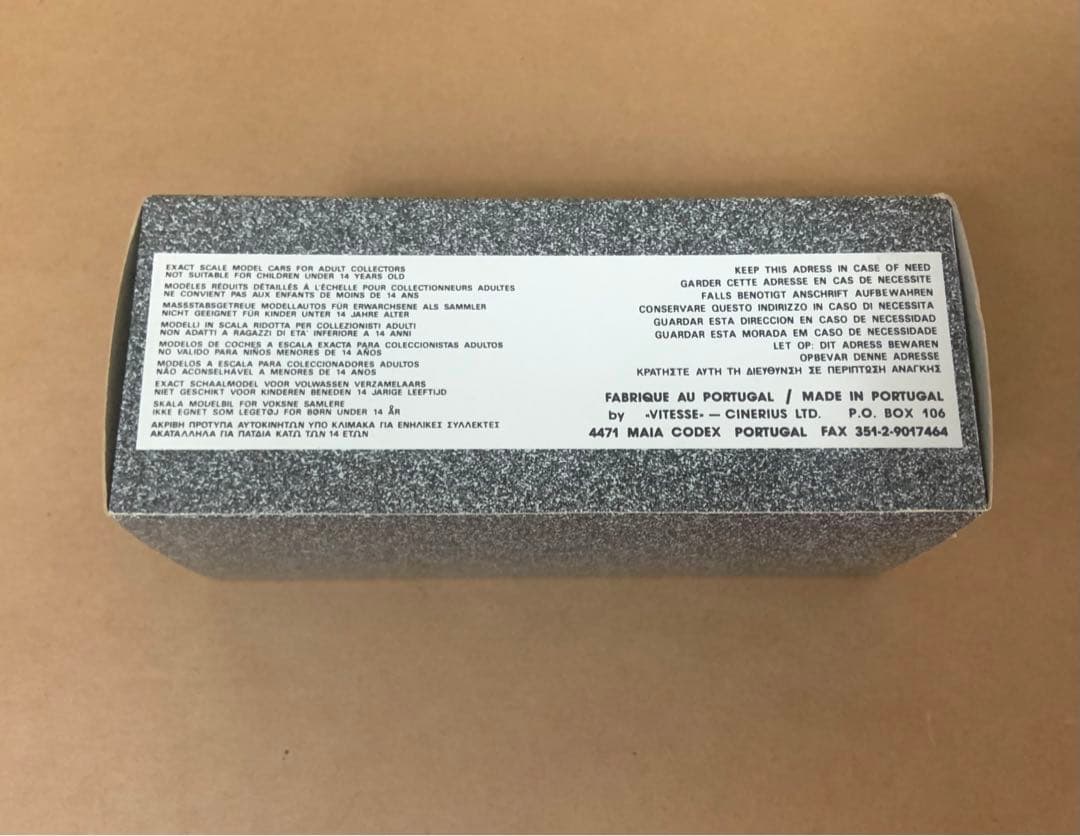 ビテス　583　オースチン ミニクーパー S ジャストマリード