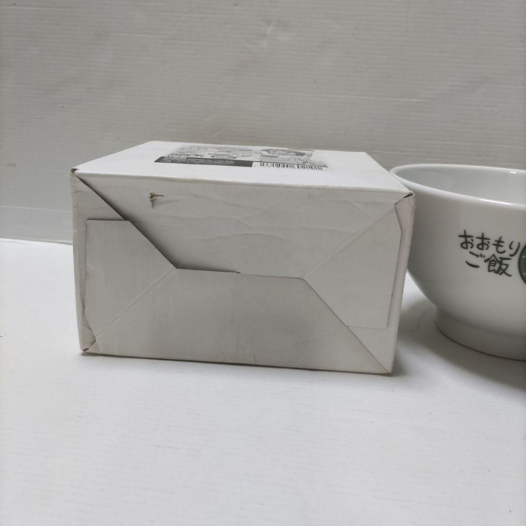 【未使用】 ハピネスチャージプリキュア おおもりご飯どんぶり