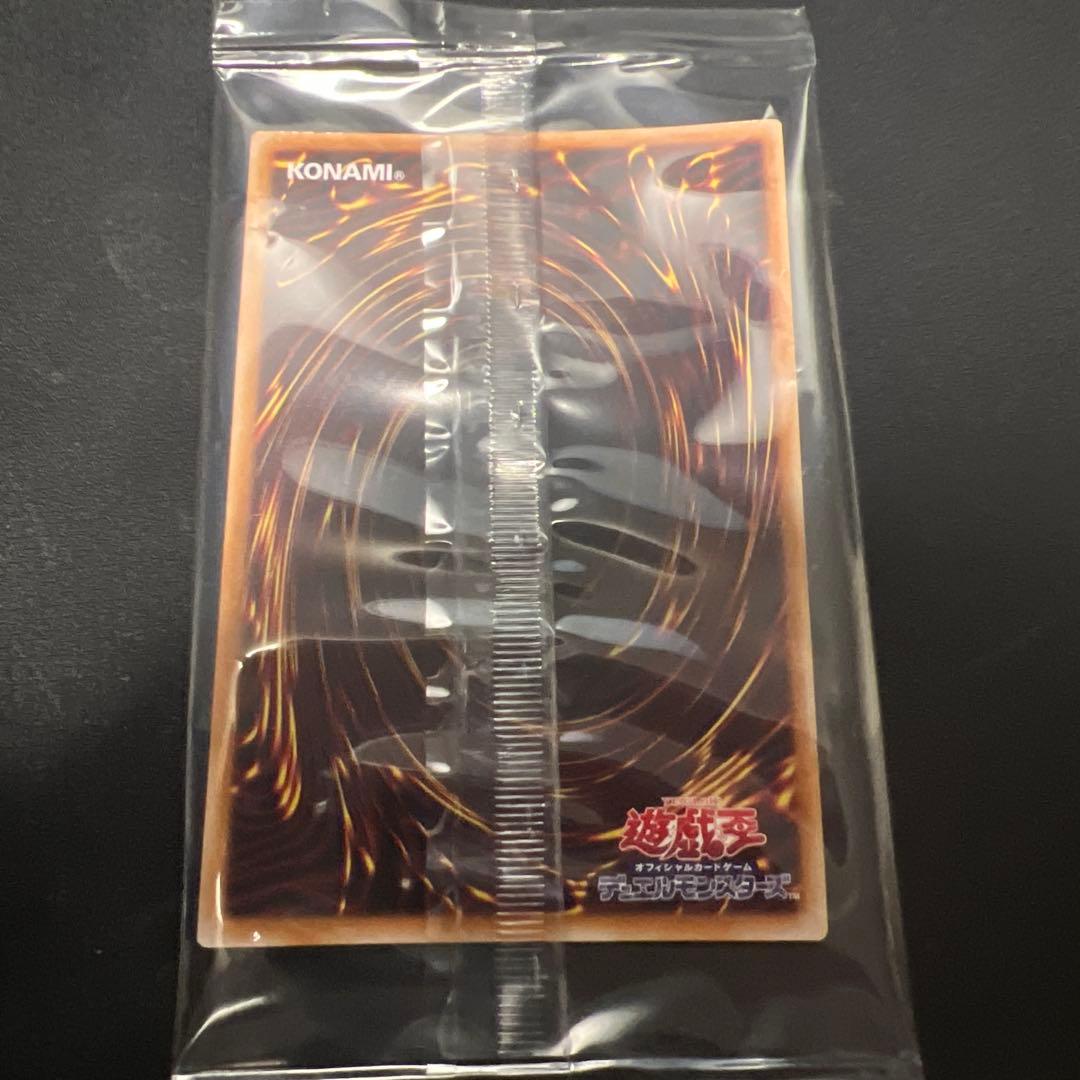 遊戯王　エクソシスター•ミカエリス　プリズマ　未開封