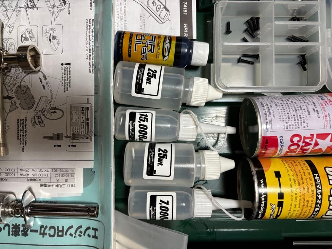 HPI Racing オフロードRCカー　サンワ　プロポ　付属品多数