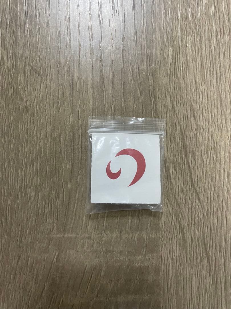 野原工芸　旧型シャープペンシル　固定式口金