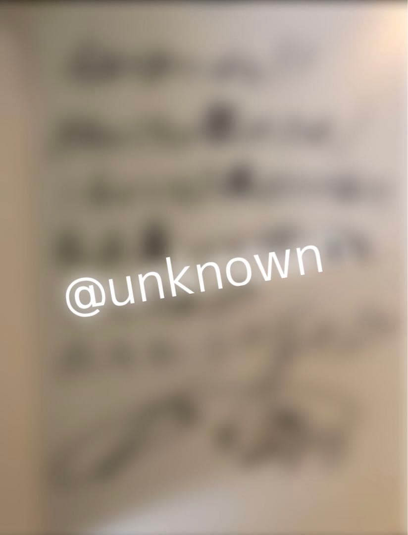 NCT127 YUTA 中本悠太 使用【直筆】手紙サイン落書きノート