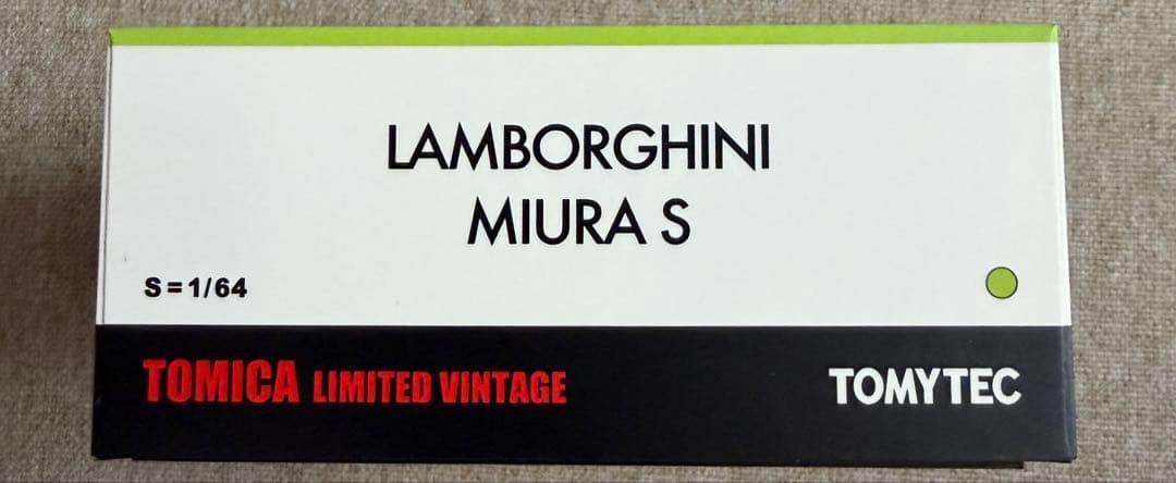 トミカリミテッドヴィンテージ　ランボルギーニ ミウラ S 黄緑