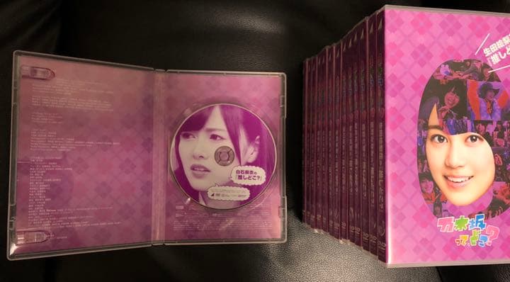 【美品】乃木坂って、どこ？ 『推しどこ』 14本セット