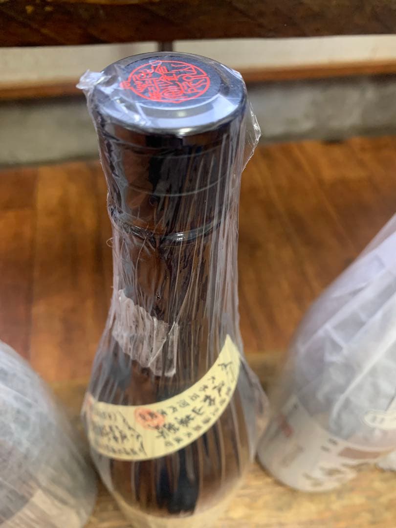 絶版品　終売品　焼酎　1800ml 本格焼酎