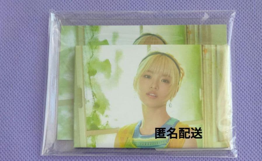 鶴屋美咲　グッズセット