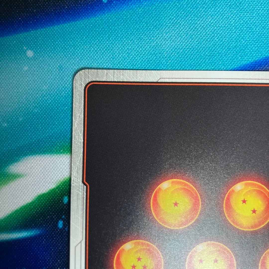 フュージョンワールド　FB07 孫悟空GT SCR+SCRパラレル　2枚セット