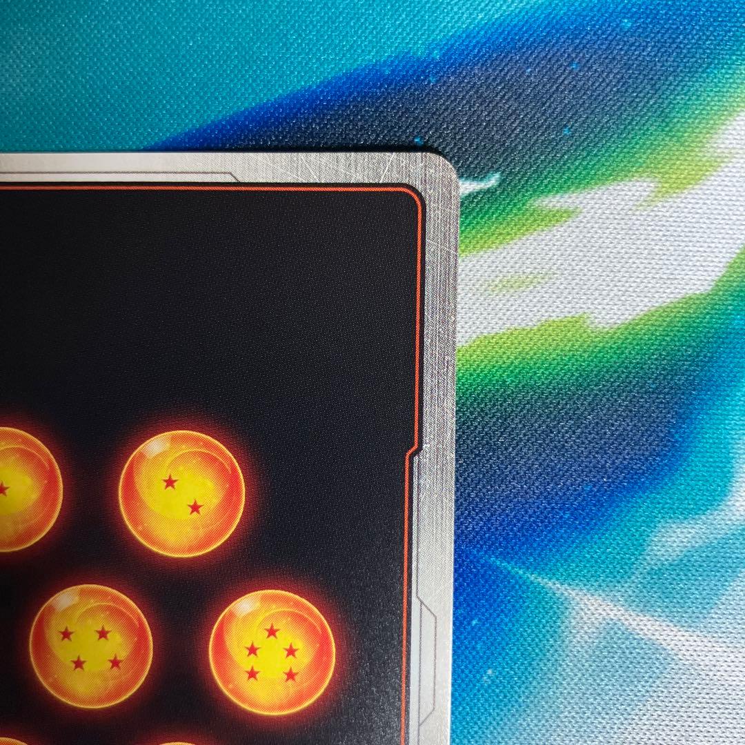 フュージョンワールド　FB07 孫悟空GT SCR+SCRパラレル　2枚セット