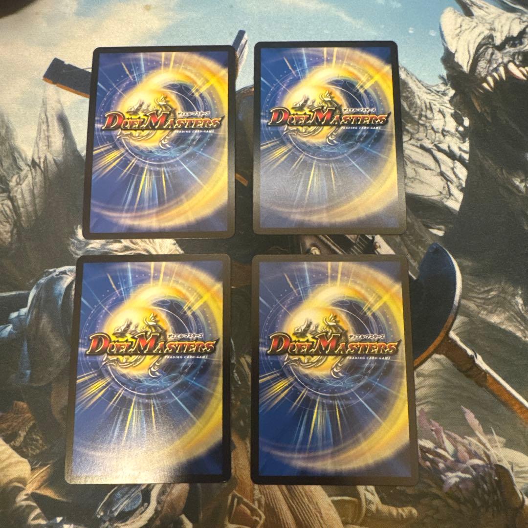 特価品❗️天革の騎令嬢ミラクルステラ　4枚