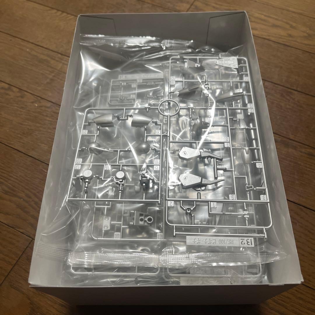 ロボット BANDAI VIGNA-GHINA EXTRA FINISH 1/100