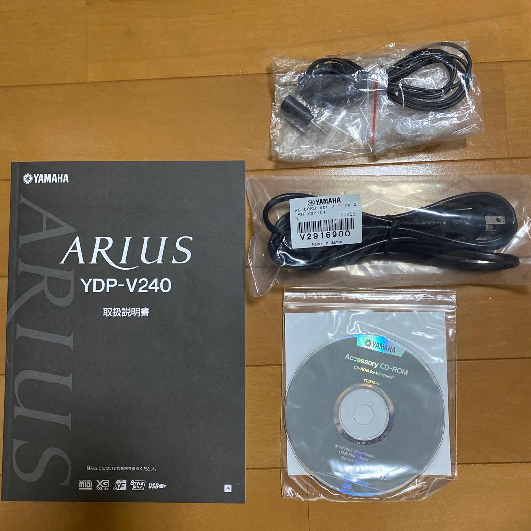 YAMAHA 電子ピアノ　ARIUS YDP-V240