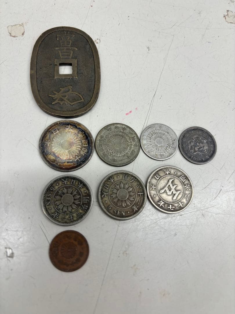 C3257【アンティーク】古銭おまとめ　9枚