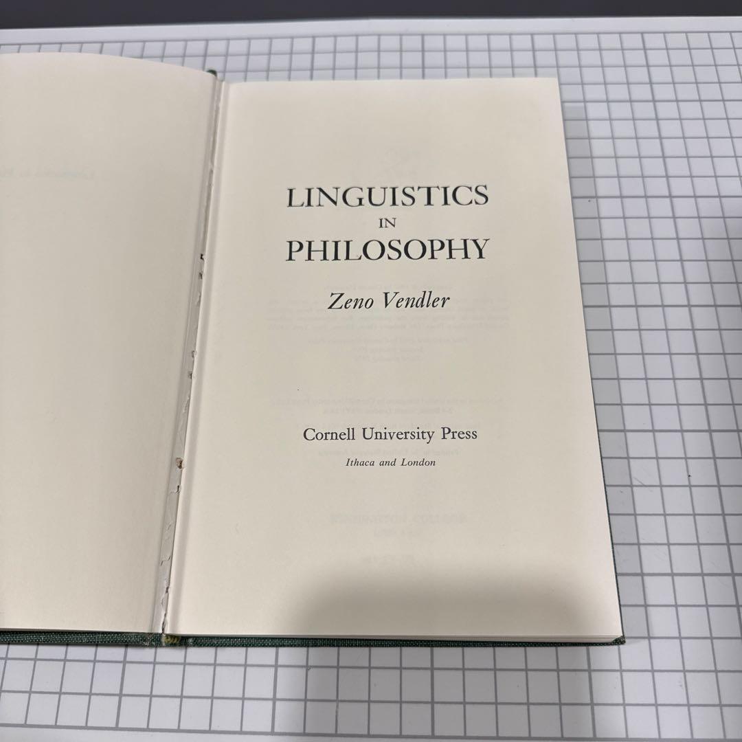 人文 Linguistics in Philosophy Zeno Vendler