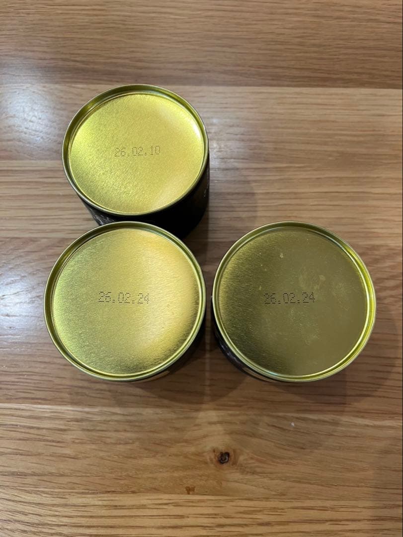 星野製茶園　八女産 星授抹茶 20g *3個セット 星授