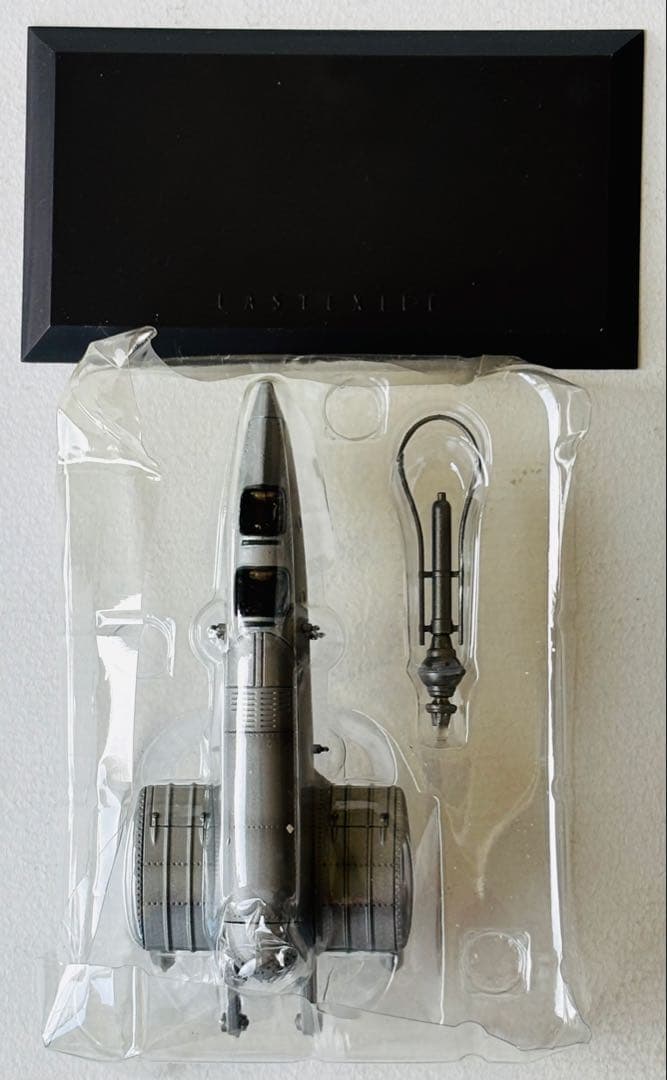 FA4ラストエグザイルGrandStreamBox全7種セット村田蓮爾ALTER