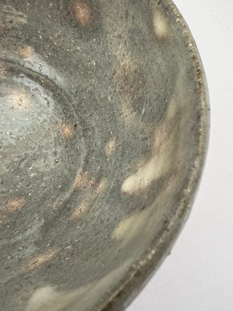 萩 茶椀 14代 坂倉新兵衛 茶道具