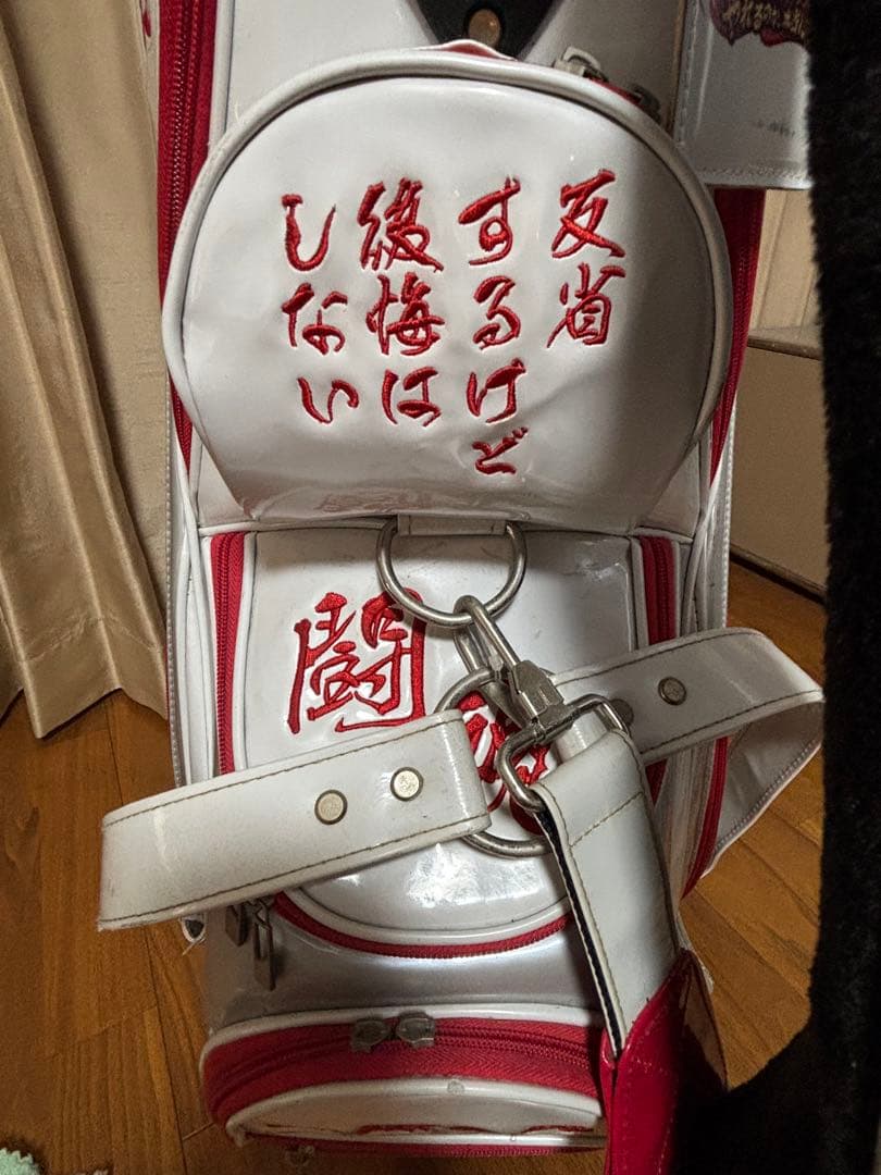 【アントニオ猪木】非売品 ★最終値下げ★ゴルフ キャディバッグ