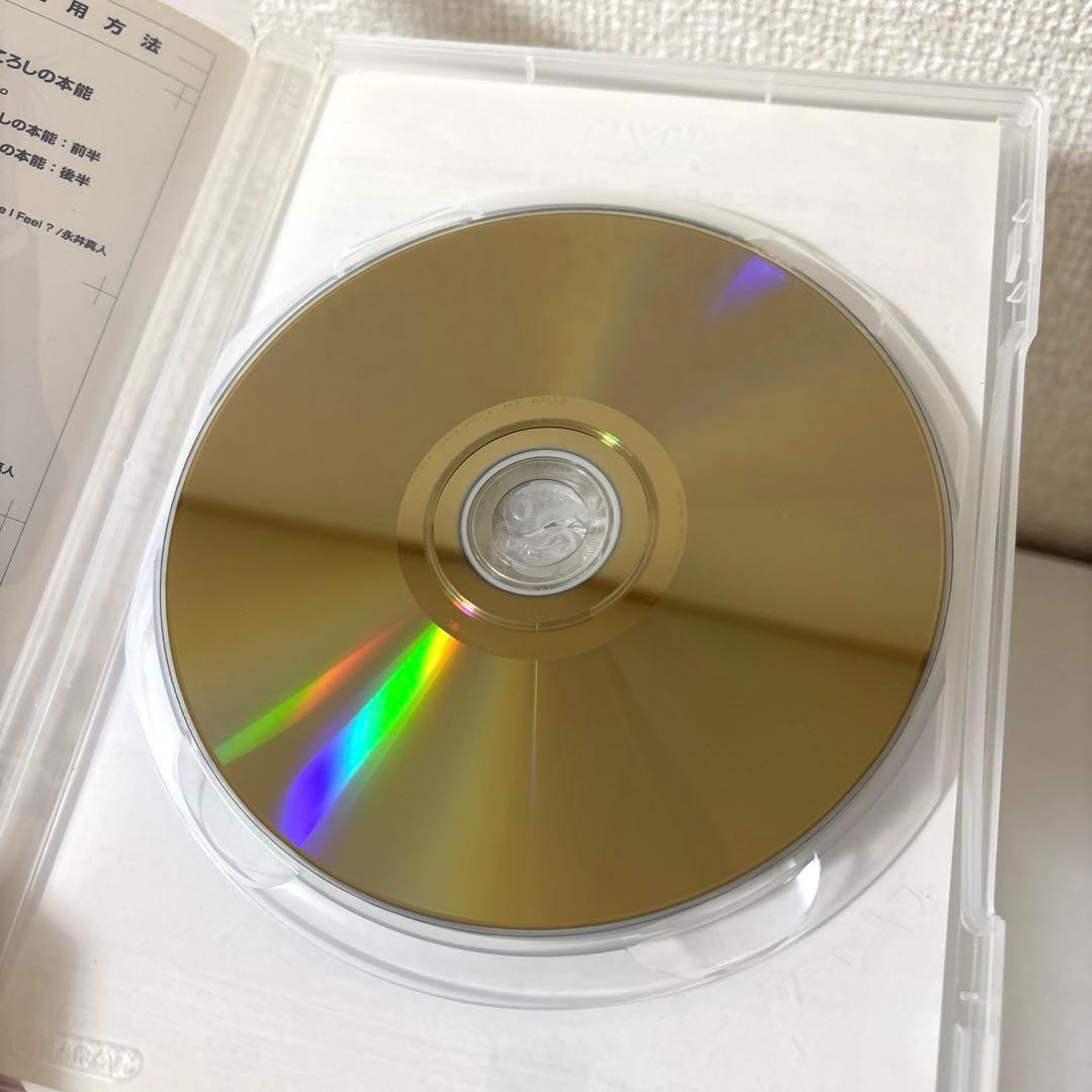 HUNTER×HUNTER 旧 DVD vol.10 セル画ジャケット　ヒソカ