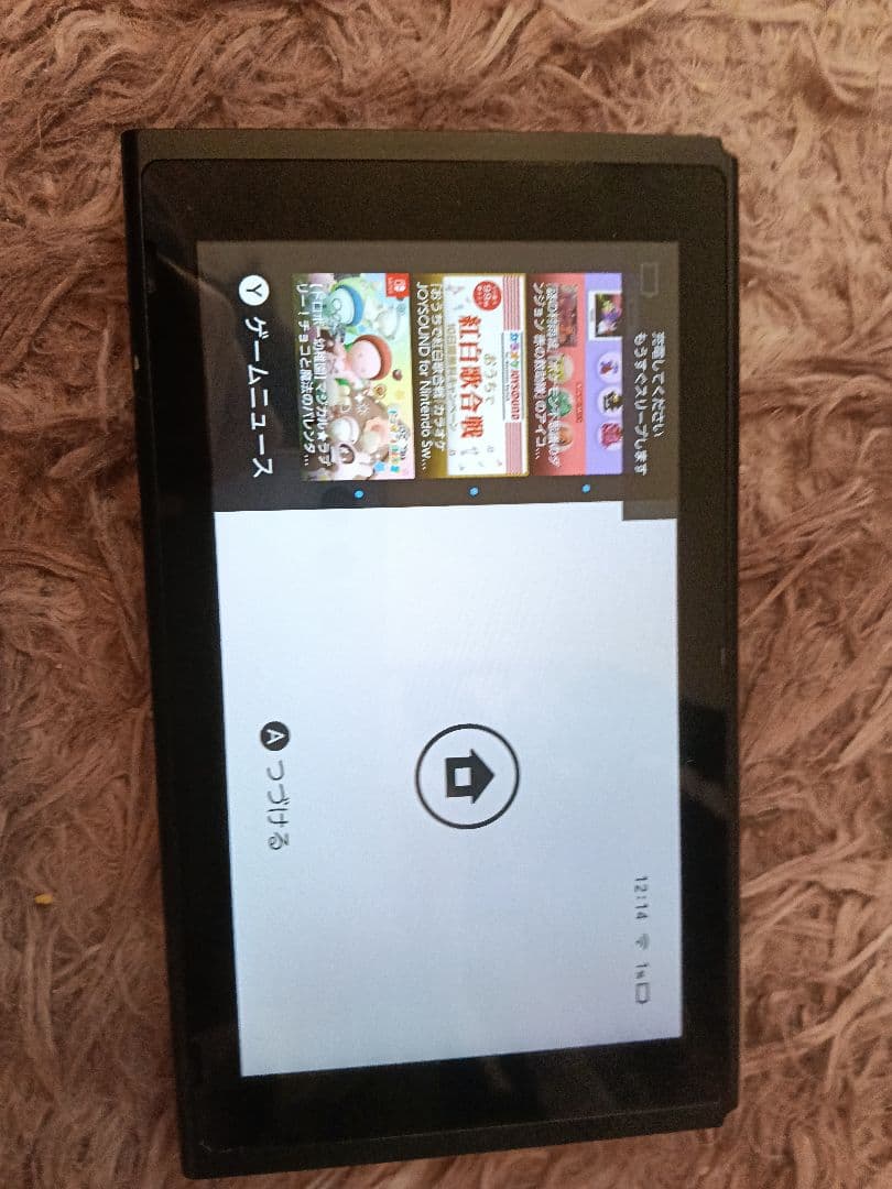 ⚠️明日まで⚠️1000円OFF！NintendoSwitchとソフト