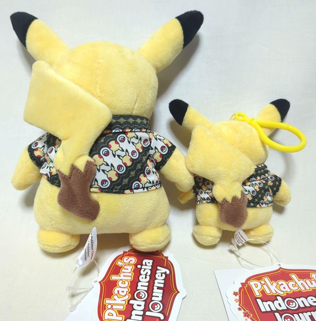 ピカチュウ ぬいぐるみ インドネシア限定