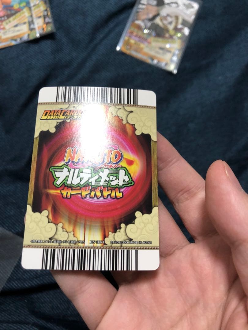 ナルト　ナルティメットカードバトル　在庫