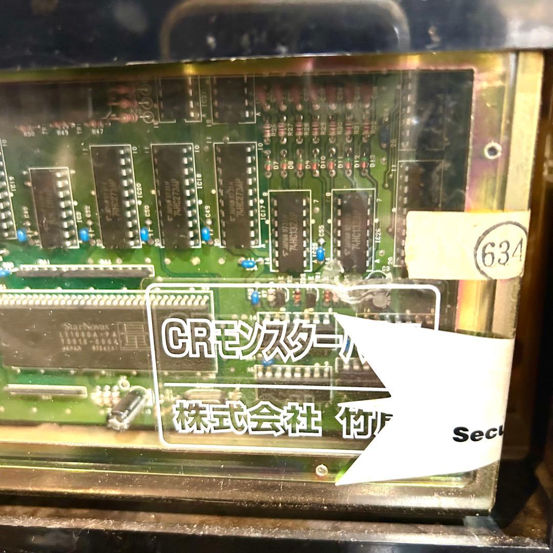 パチンコ実機 「CR モンスターハウス」 動作確認済 現状品