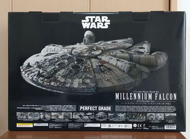 PG 1/72  ミレニアム·ファルコン スタンダードVer.