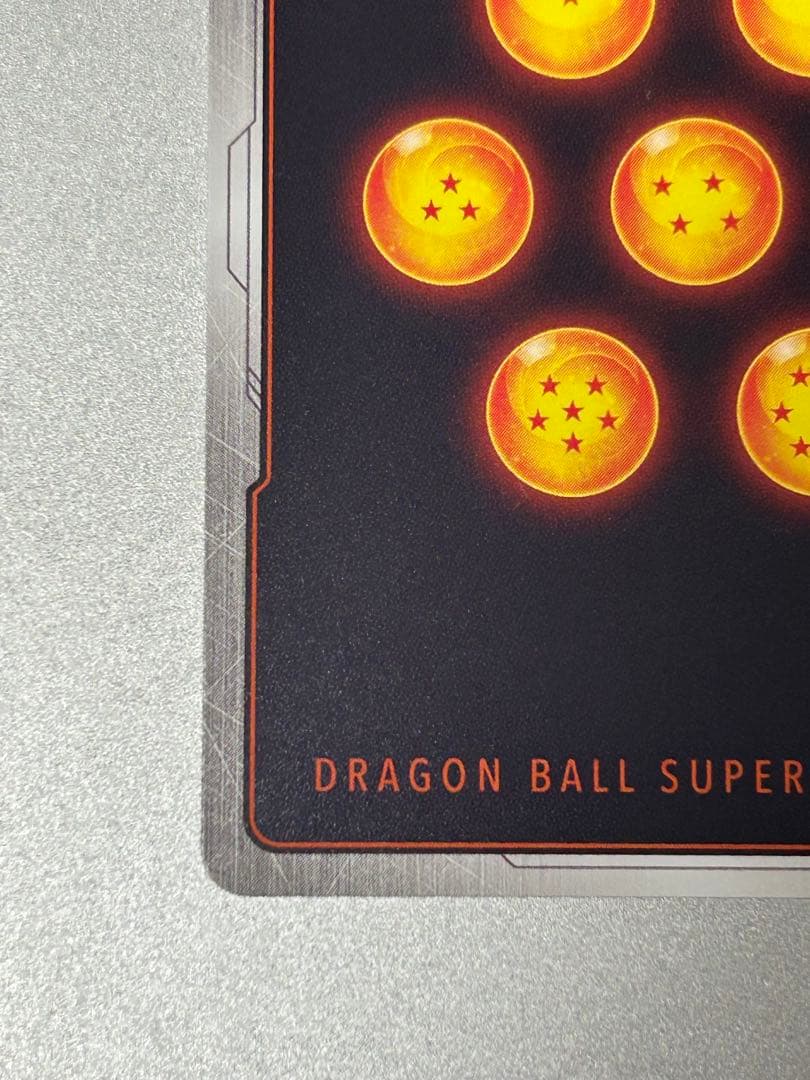 フュージョンワールド mangaリミテッドパック　孫悟空　FP-034 パラレル