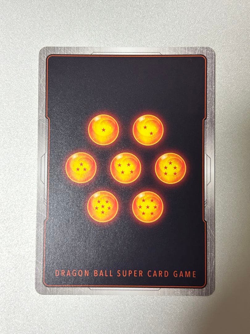 フュージョンワールド mangaリミテッドパック　孫悟空　FP-034 パラレル