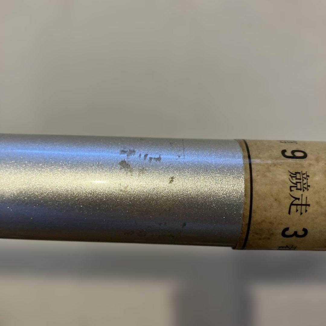 LEVEL njs 競輪フレーム