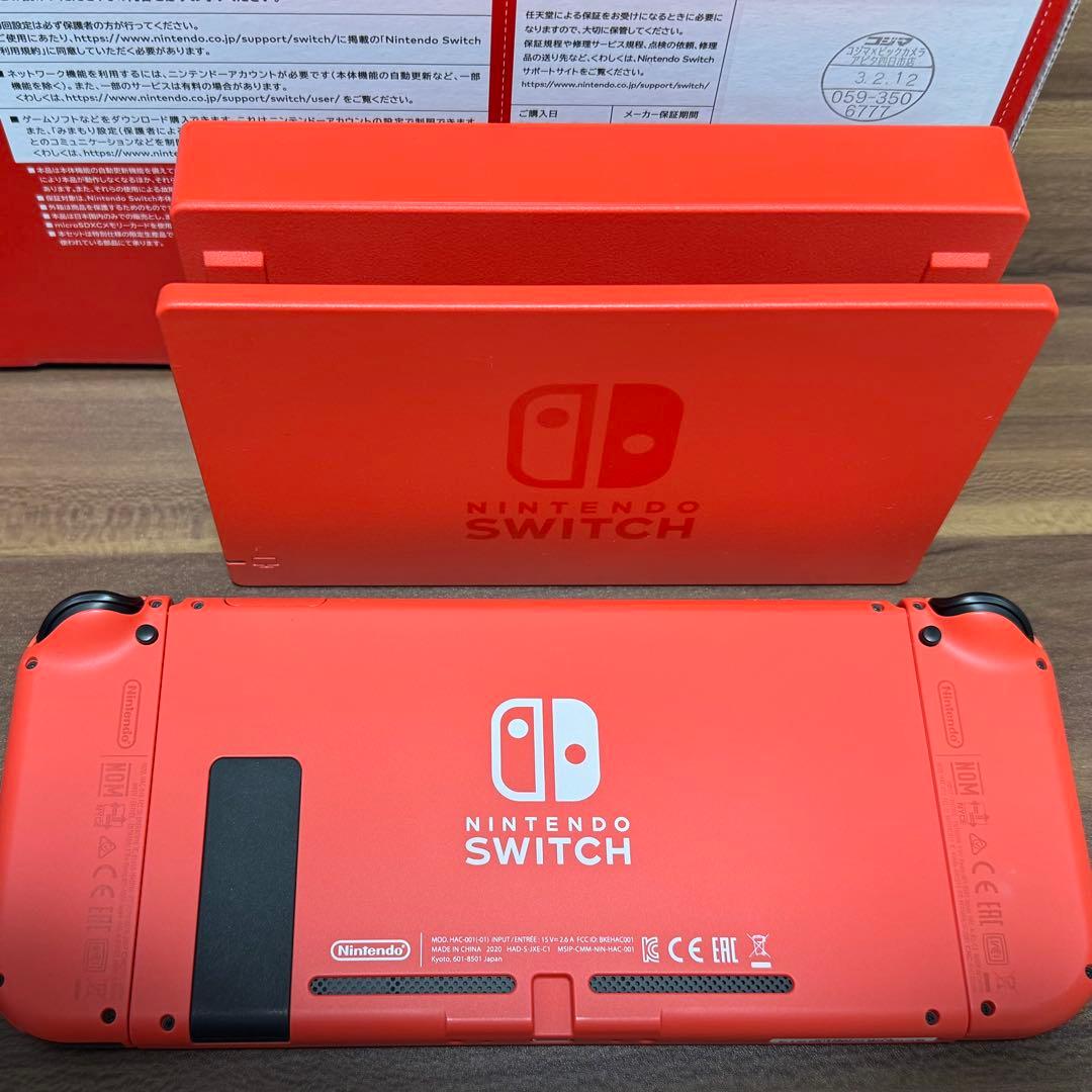 【美品・おまけ付】Nintendo Switch マリオレッド