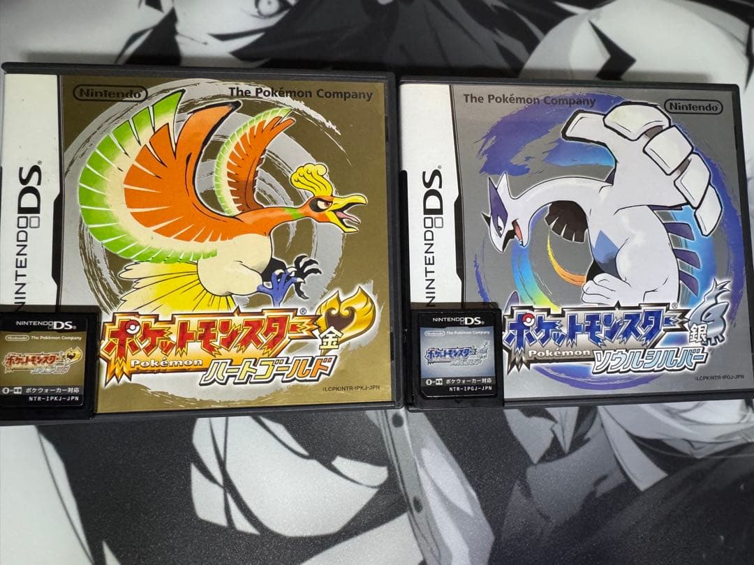 ポケットモンスター ハートゴールド・ソウルシルバーセット